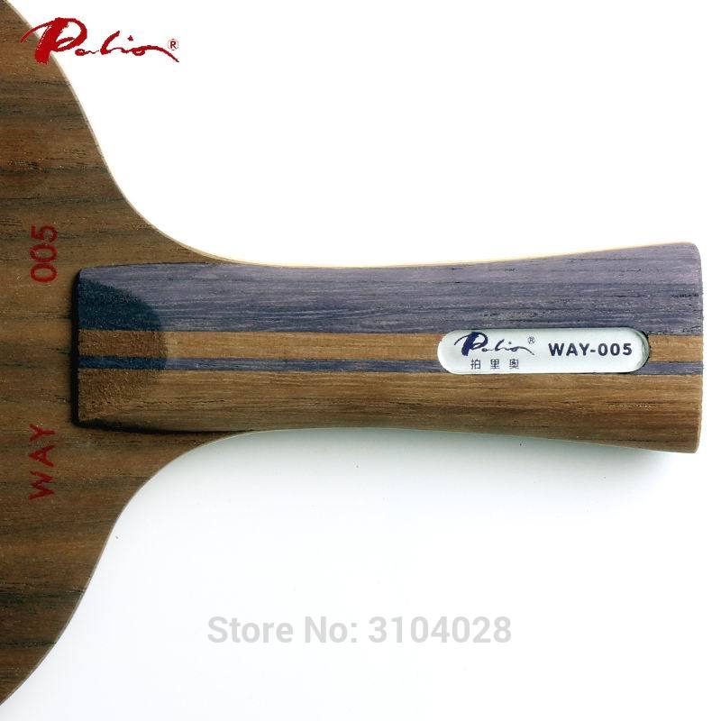 Palio official way005 way 005 table tennis blade pure wood for 40+ material table tennis racket sports racquet sports