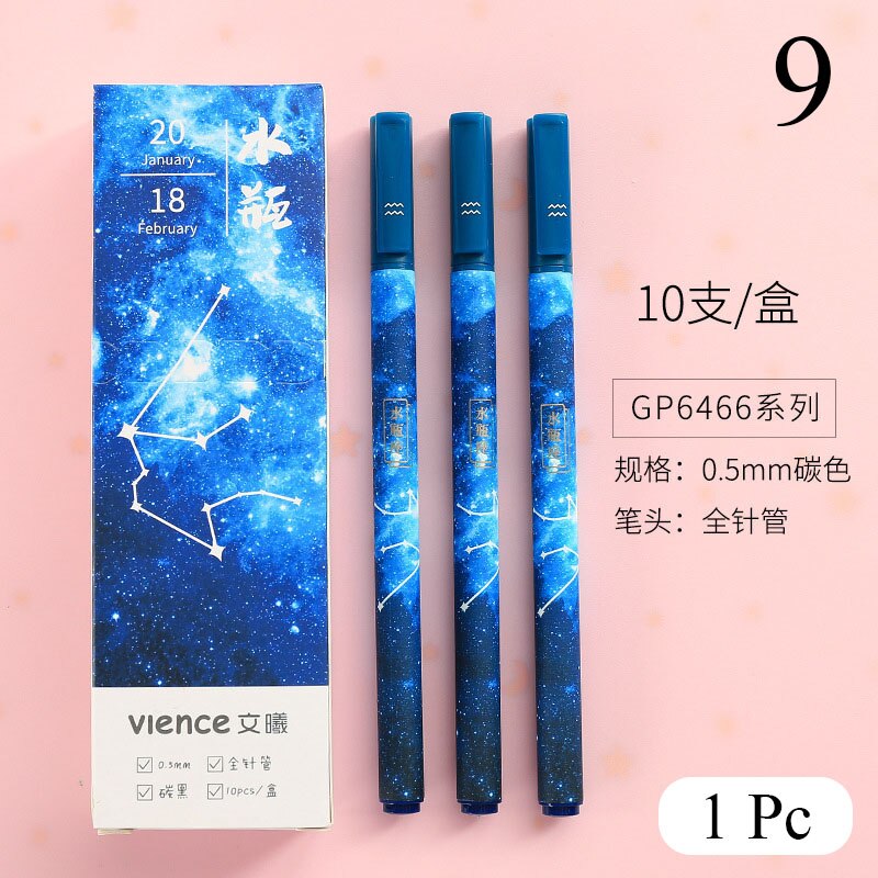 Pluma de Gel de constelación Kawaii, pluma de Gel estrellada de 0,5mm, escritura suave, tinta negra, Neutral, suministros de papelería para escuela y oficina, 1 ud.: 1pc Aquarius