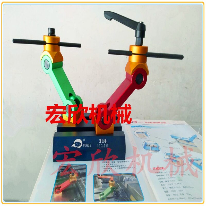 Machine Tool Locator Workpiece Fast Universal Stopper M10M12M14M16 Milling Machine Machining Center Pressure Plate