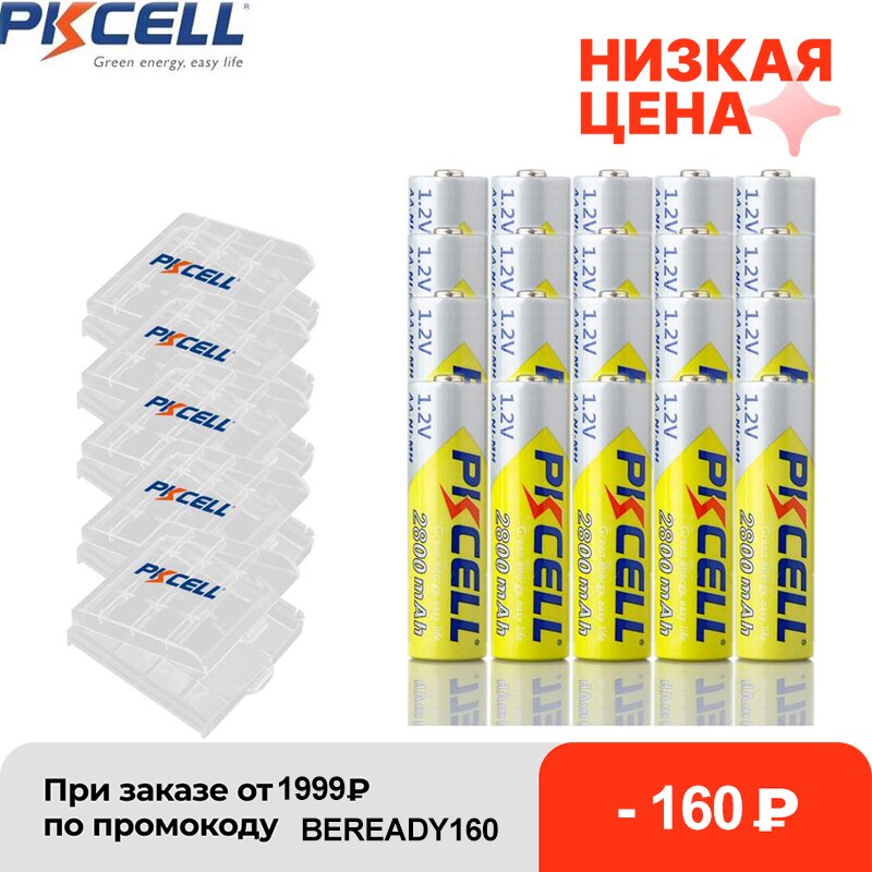 4Pcs PKCELL AA Battery Rechargeable Battery 1.2V 2800mah NIMH 2A Rechargeable Battery And 1Pcs Battery Holder Boxes Cases