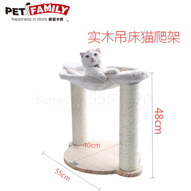 Sisal kattenklimrek kattennest krabpaal geïntegreerd klein kattenhuis hangmat klimrek kattengrijpplank kattengrijppaal eenvoudig