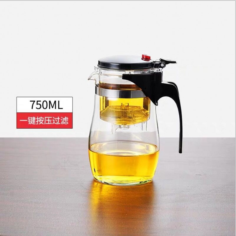 Théière en verre résistant à la chaleur, tasses de thé, infuseur à service Kung Fu chinoise, bouilloire café, ensembles de bureau pratiques: 750ml