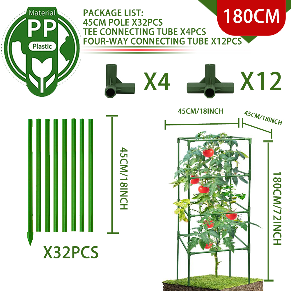 45/90/135/180cm Tomato Cages for Garden,Square Tomato Cage Heavy Duty,Height-Adjustable Tomato Trellis for Raised Garden Bed: Gold