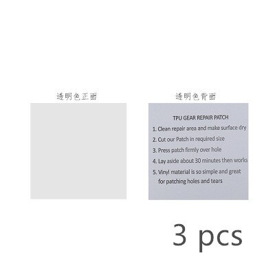 1/3pcs Patch Simple Transparent TPU Waterproof Tra... – Grandado