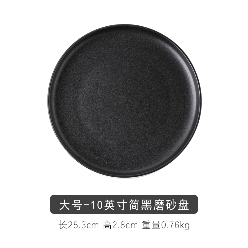 Guldkant rund keramisk tallerken fad sort porcelænsservice western-stil middagsretter og tallerkener salat bøf frugt tallerken: D--l