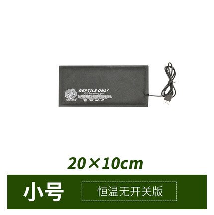 Terrarium Reptiles Heat Mat Heating Warm Pad Adjustable Temperature Controller Incubator Mat Tool Reptile Accessories: SUSB