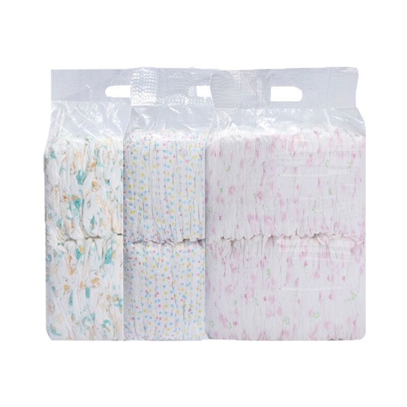 Baby Diapers 50 Piece S-XL Code First-Class Product Simple Baby Diapers Summer Ultra-Thin Full Core Diaper Strong Absorption