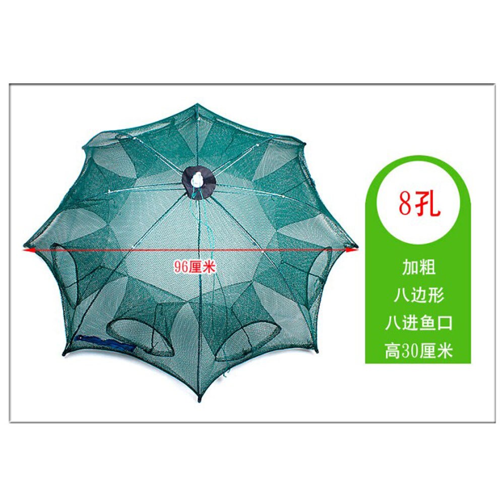 4-16 Holes Automatic Fishing Net Shrimp Cage Nylon Foldable Crab Fish Trap Cast Crayfish Shrimp Catcher Trap Cages раколовк: 8 sides 8 holes