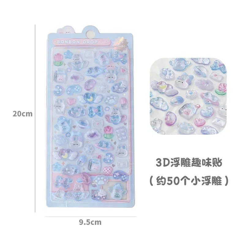 Pegatina de animales de dibujos animados para decoración DIY, álbum de recortes, diario, relieve 3D, estéreo, bonito adhesivo de papelería, guitarra, portátil, pegatina para uñas: Azul