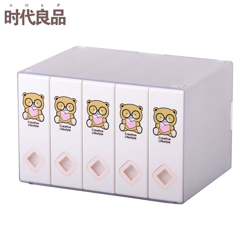 Cd Doos 120 Stuks CD-ROM CD-ROM Met Hoge Capaciteit Opslag Cartoon Slaapkamer Cd Pakket Voor Briefpapier: 7