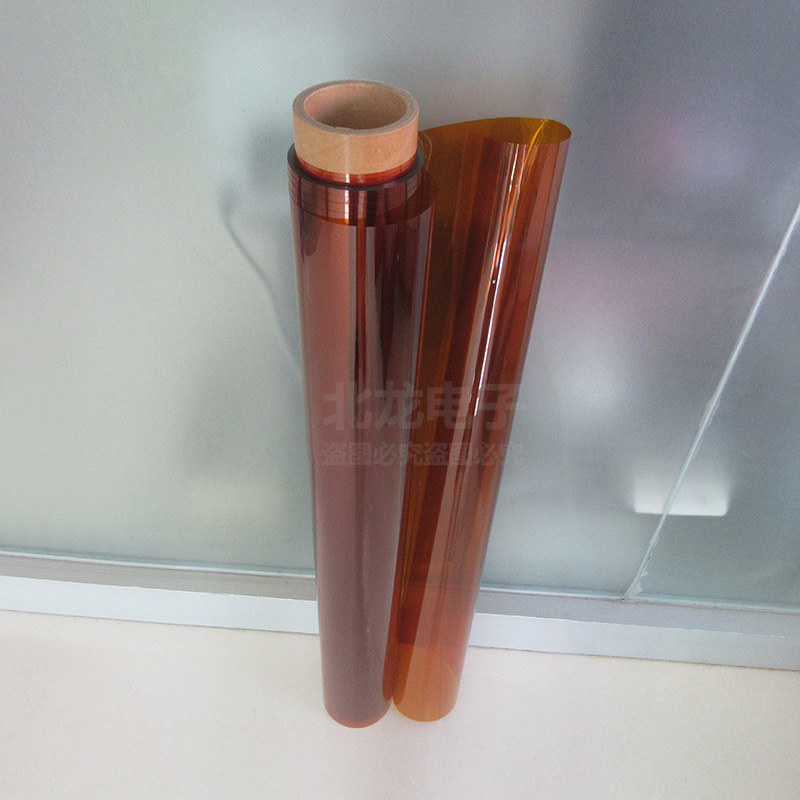 Polyimide Film Imide Film High Temperature PI Film Thickness 0.125-0.25mm/1m