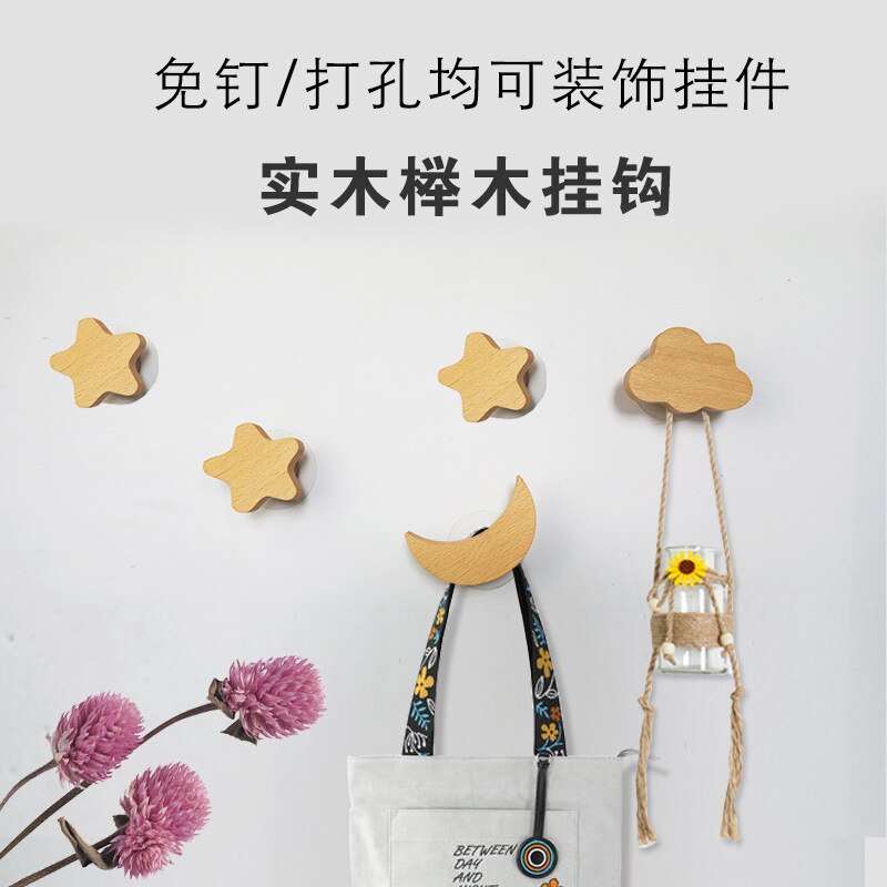 Nordic wood bond de sterren de maan wandhaak wandkapstok punch gratis houten veranda wandhangers