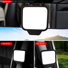 HD Car Mirror 360 Rotate Magnetic Automatic Adsorption Car Interior Rear-view Mirror Observation Mirror Auxiliary Mirror Baby