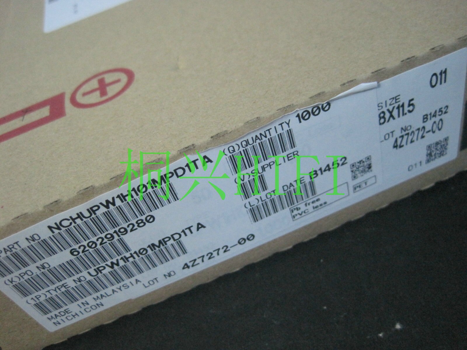 50PCS NICHICON PW Electrolytic Capacitor - 50V 100uF - 8x11.5mm - High Frequency, Long Life