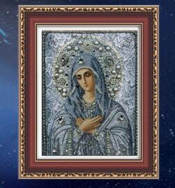 Pintura de diamante 5D DIY con icono religioso, decoración del hogar, bordado de diamantes, cuadro de diamantes de imitación cuadrado de estilo clásico