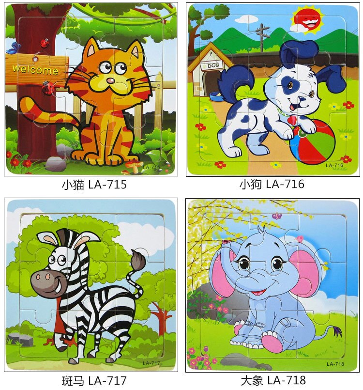 9 pièces maternelle enfants en bois Puzzle Intelligence petite enfance Animal Puzzle décrochage dessin animé Puzzle