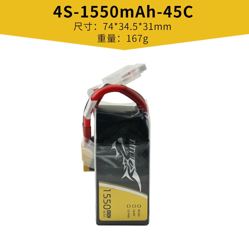 ACE TATTU 2S 3S 4S 450 1300 1550 1800 mah 45C 75C 95C 100C for RC Model Airplane: 1550mAh-45C-4S