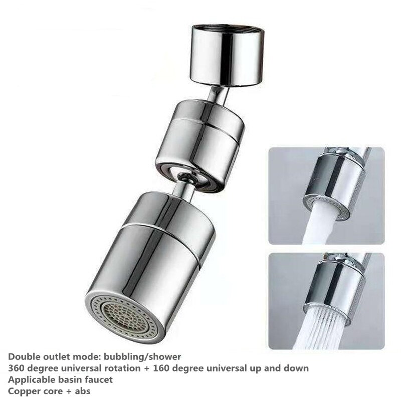 Kitchen Sink Aerator ABS/Copper Big Angle Swivel Faucet 2 Function Faucet Accessories Tip Filter Foamer Aerators: three ball female