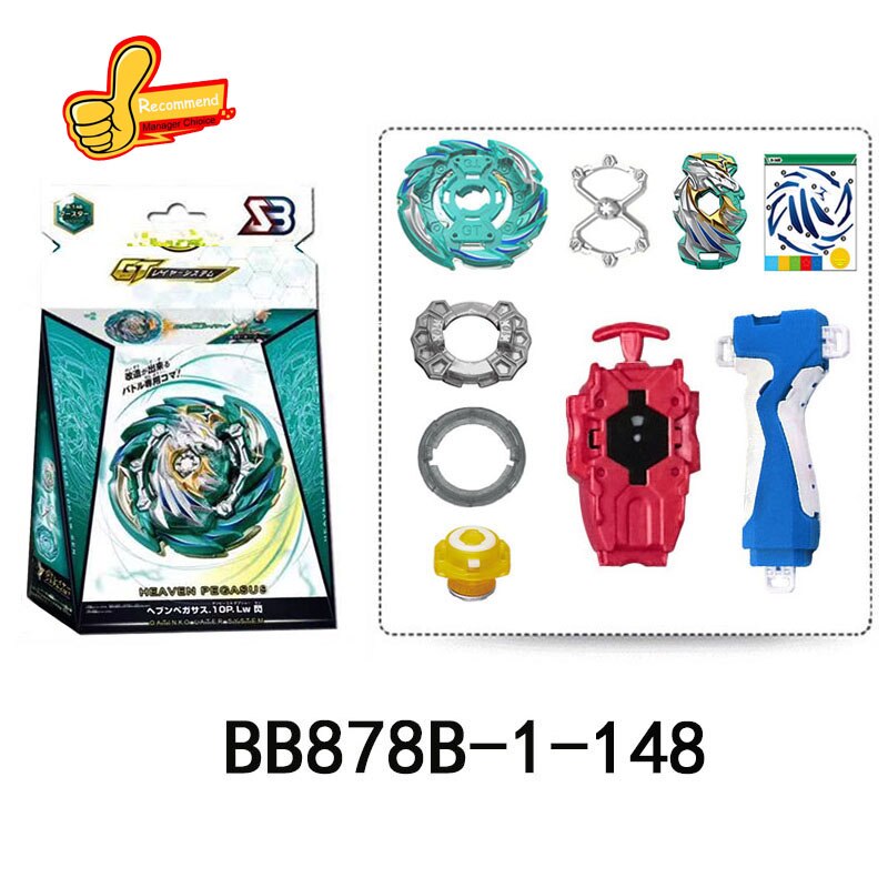 Beybleyd Burst GT Metal Fusion SB B148 Alloy Spining Gyro with Launcher Toys for Children Birthday: GT-B148B-1