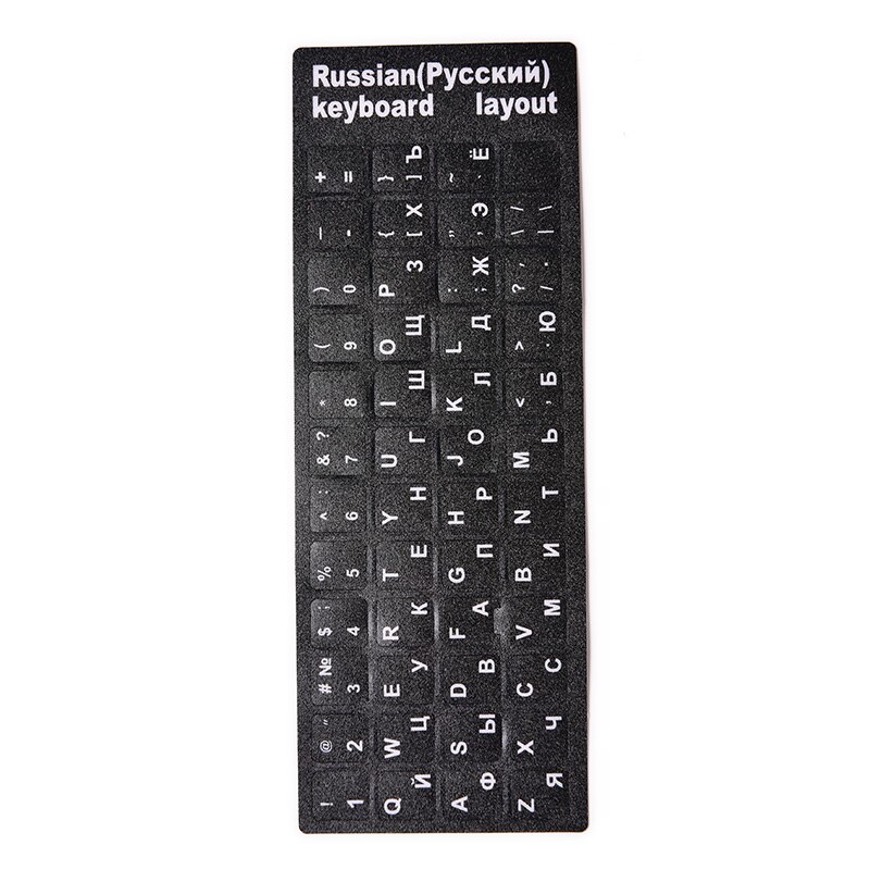 1PC Russian Standard Keyboard Sticker Layout Durable Alphabet Black With White Letters Laptop Desktop Computer Keyboard Stickers