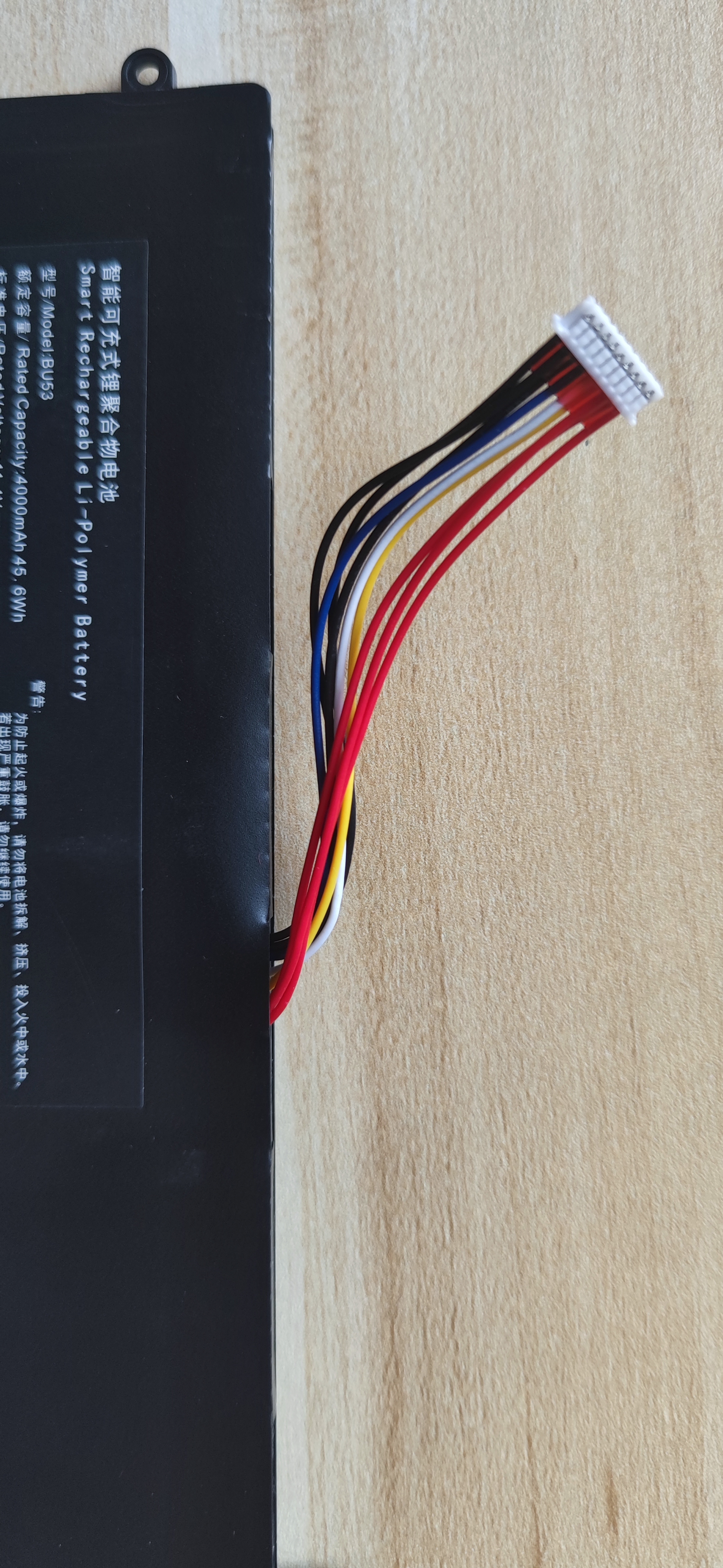 Batteria per computer portatile CP BU53 11.4V/45.6wh/4000mAh per Byone 53B BU53 Feedme F5 F6 F7 F8 F9 pro serie CT153 9 cavi/11 cavi