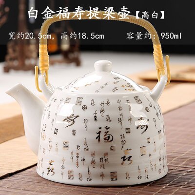 Old style teapot, ceramic tea set, retro Chinese style filtration, large capacity, household large-sized, single teapot: 14