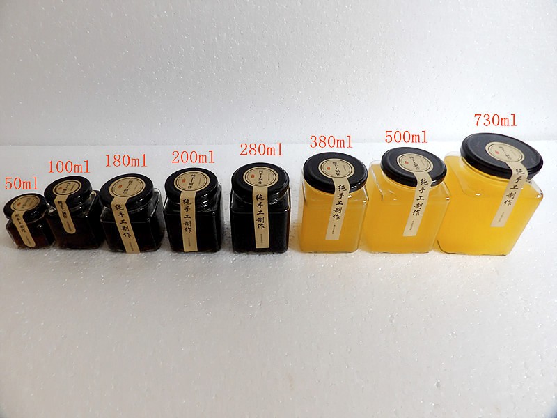 Tarros de vidrio para miel, botellas vacías para almacenamiento de la casa, hexagontransparentes, cuadradas, para nueces, Suger, 10 Uds.