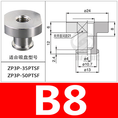 Smc  zp3p-20/25/35/50 ptsf vacuum suction cup film bag special industrial pneumatic suction nozzle: Grass green