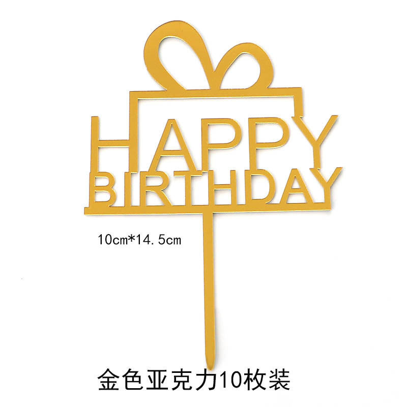 10Pcs Gold Black Happy Birthday Cake Topper DIY Acrylic Letter Simple Kids Birthday Party Dessert Decoration Supplies