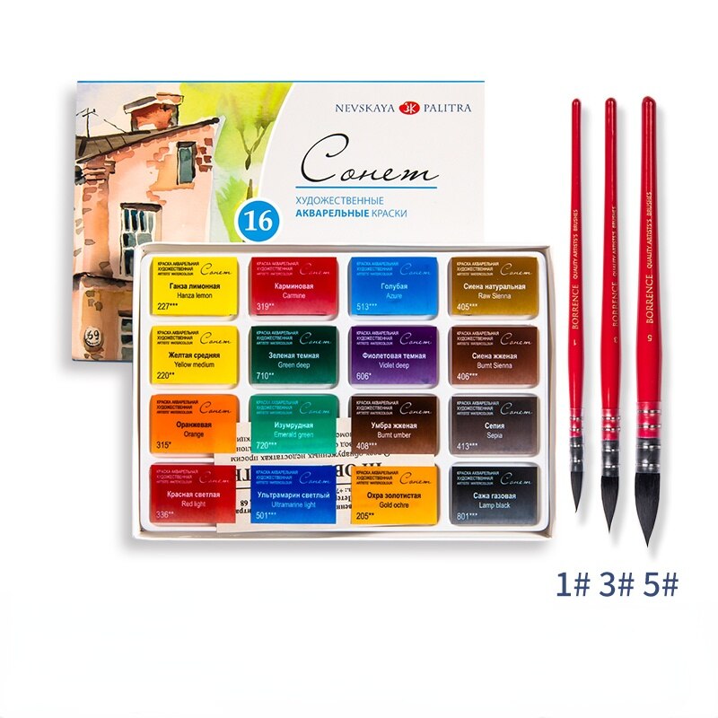 LAGUIOLE Multi-coloured household, 24 pieces, full silk, in cardboard box