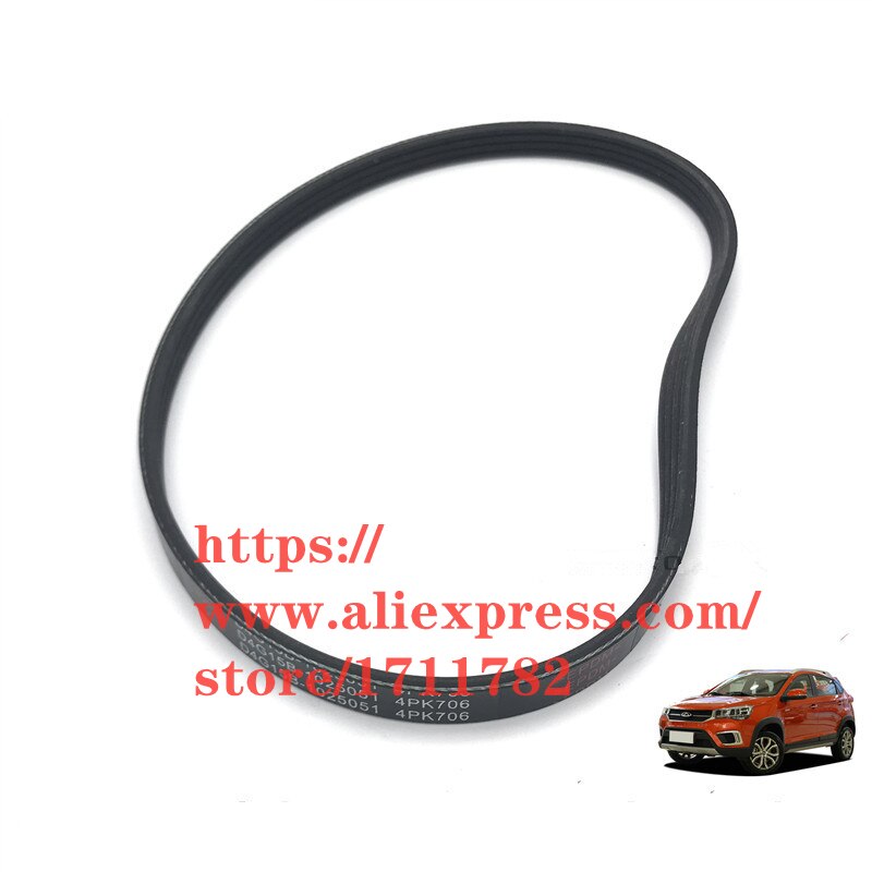 Correa de dirección asistida, accesorio para Chery Tiggo 2/3x 4PK706, D4G15B-1025051