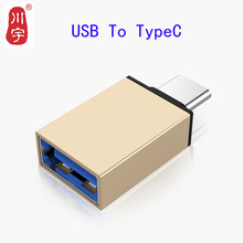 Kawau Type C Usb Adapter Usb Naar Type C Adapter Kabel Converter Voor Pendrive Usb Flash Drive Om Telefoon Muis toetsenbord Otg B
