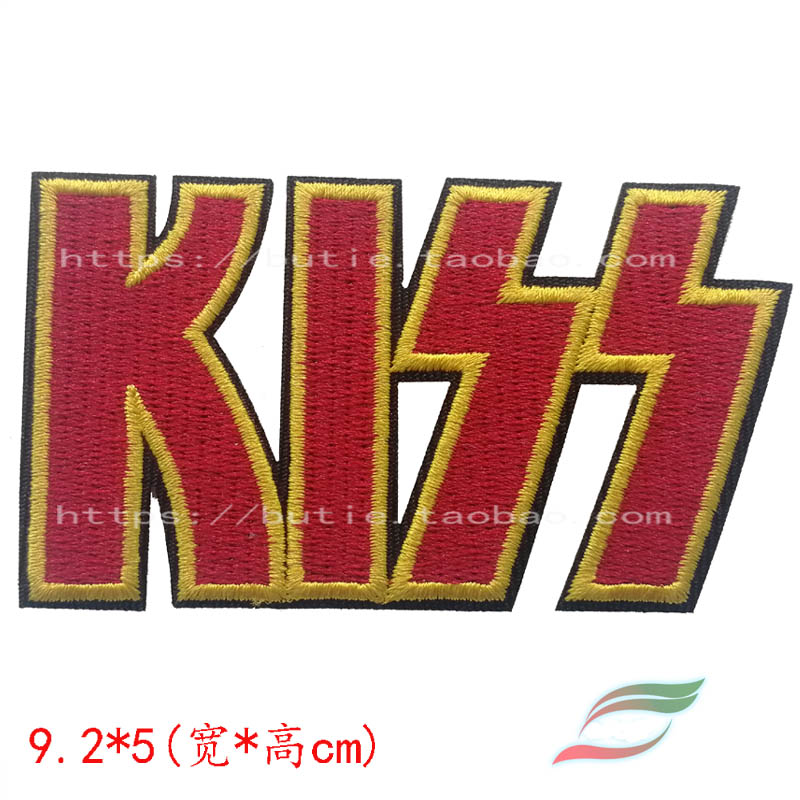 Ironing adhesive tape, patching, and decals: green