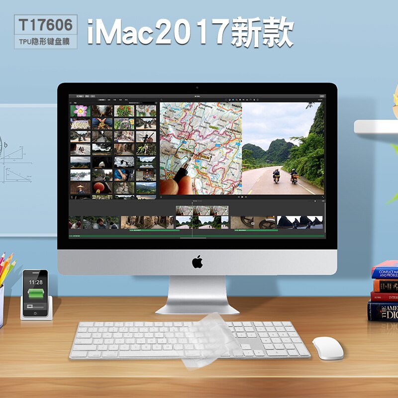 Desktop keyboard Cover Keypad Skin Protector with Numeric Keypad for Apple Magic Keyboard with Numeric Keypad A1843