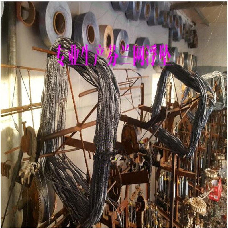 Plomada de cuerda de 60m para red de pesca, plomada para red de pesca, accesorios para exteriores, herramienta de red de pesca, equipo de pesca