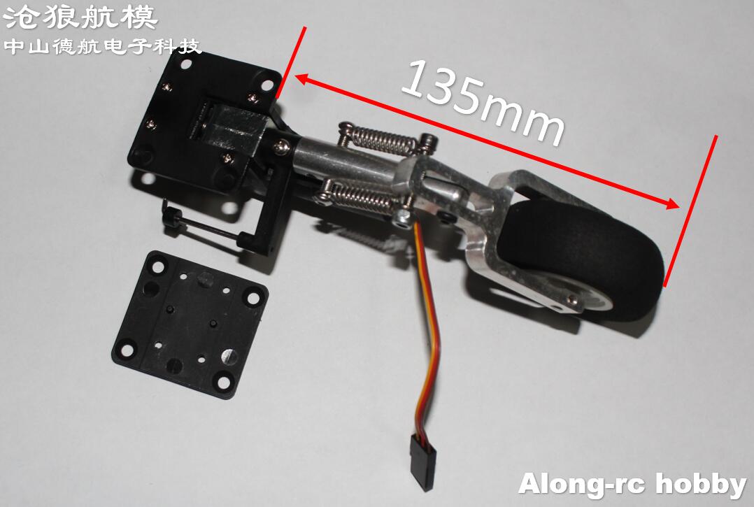 Rc-fly del 105mm -165mm næse, indtrækkeligt dobbeltfjeder, knælende landingsstel, eva-hjul til 3-5kg fly, gør-det-selv-modeller: Burgunder