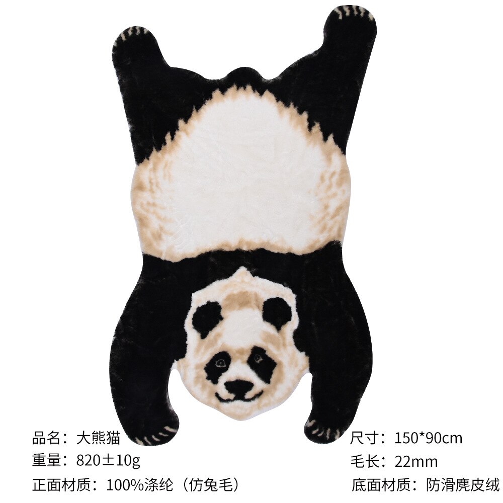 Rug Panda Leopard Tiger Giraffe Lion Shape Carpet Antiskid Carpet Furry Fluffy Bedroom Living Pad: 13