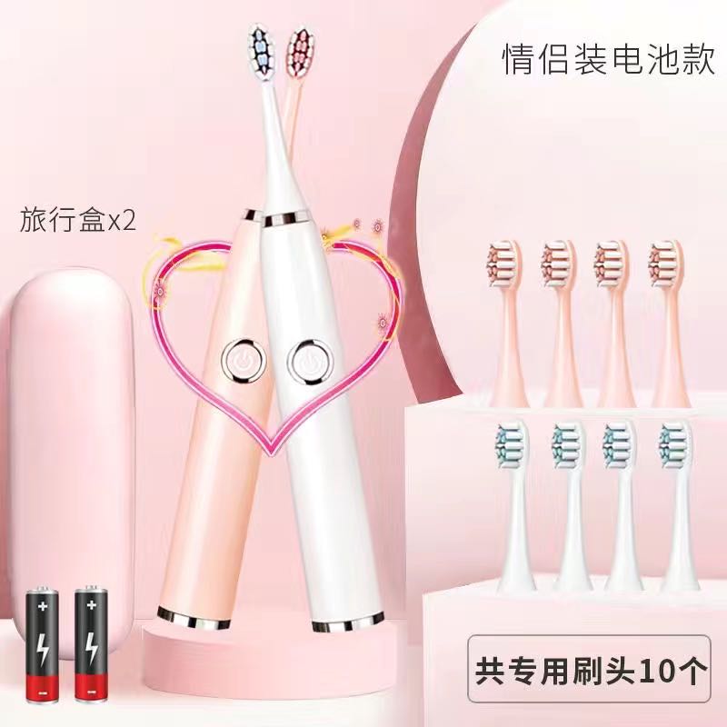 Electric toothbrush ultrasonic USB charger rechargeable waterproof soft toothbrush replaceable brush head set: Pinkwhite10 brushes