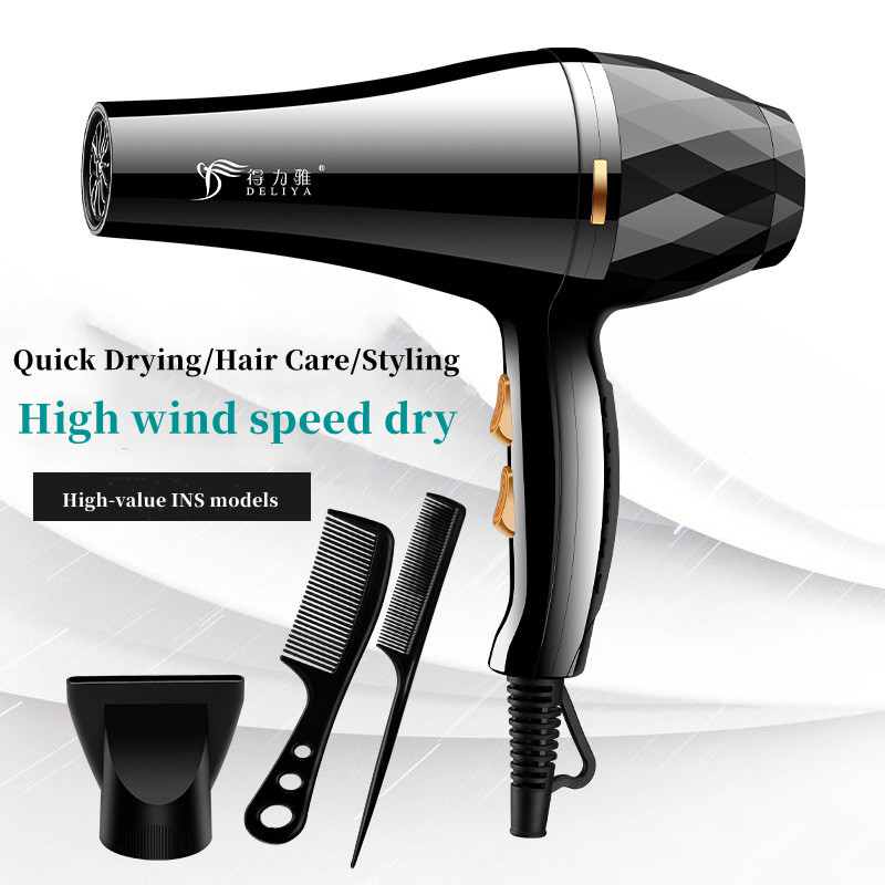 Generation High-Speed Hair Dryer 2400W High-Power Blue Light Negative Ion Ultra Silent Recommended For Home Hair Salons