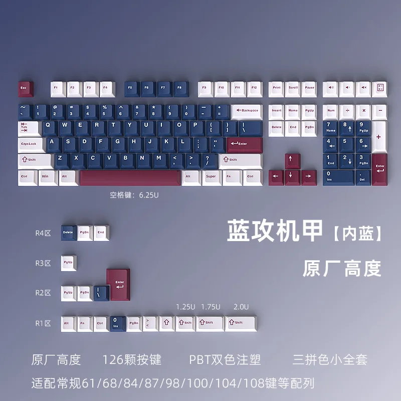 126 Keys Keycaps Set PBT Thermal Sublimation Gamin... – Grandado