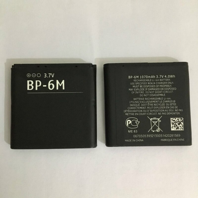 Baterii BL-4C BL-5C BL-4B BL-5B BL-4CT BL-5CT BL-4D BP-4L BL-5K BL-5F BL-4U BL-5BT BP-5M BP-6M BL-4S BL-4J BL-5J baterii: BP-6M