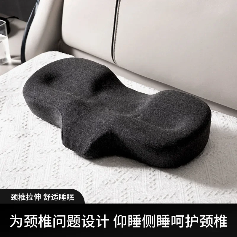 Almohada de belleza antienvejecimiento, masaje de cuello antiarrugas para dormir, espuma viscoelástica, esponja visco, cómodo, cuidado de la piel, sueño bien