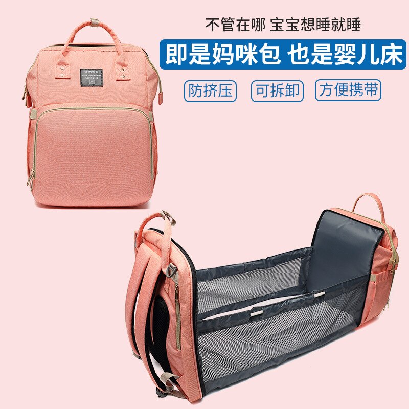 Kreuz Grenze Tragbare Windel Beutel Falten Masse Multi-funktionale Rucksack Bett out Schultern MOTHER'S Tasche: Pink Color