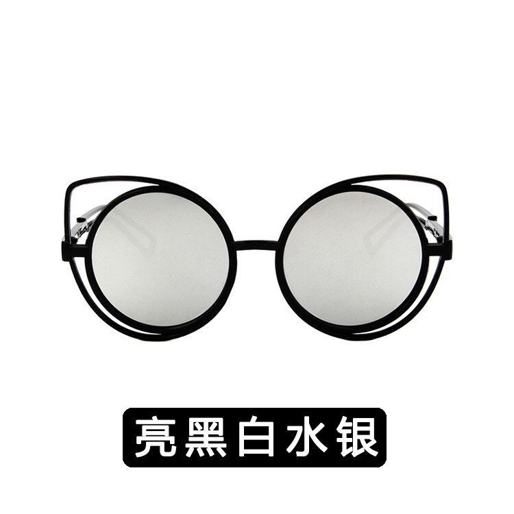 Cat 'S Eye Zonnebril Veelzijdige Koreaanse Stijl Zonnebril Kleurrijke Zonnebril 2123: And White Mercury