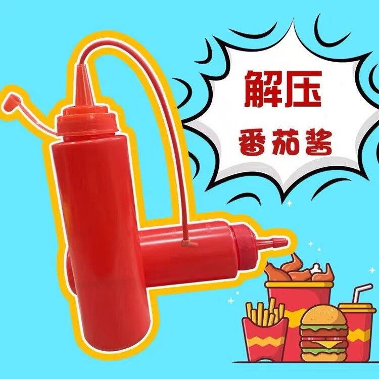 Ketchup Salade Fles Prank Creatieve Decompressie Vent Speelgoed Prank Speelgoed Lege Flessen Liefhebbers Prank Speelgoed Grappige Shocker
