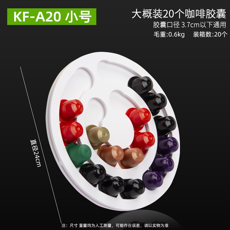 Nespresso Capsule Holder Acrylic Coffee Capsule Storage Rack Dispensing Tower Display Stand Wall-mounted: KF-A20