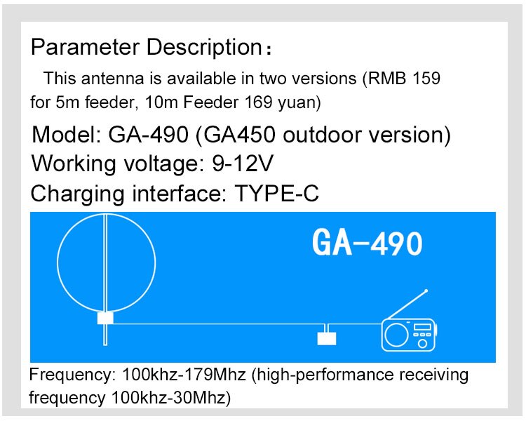 GA490 100KHZ-179MHZ Ring Active Receive Antenna SDR Loop Antenna Low Noise Medium Short Wave Radio Short Wave Antenna GA-490