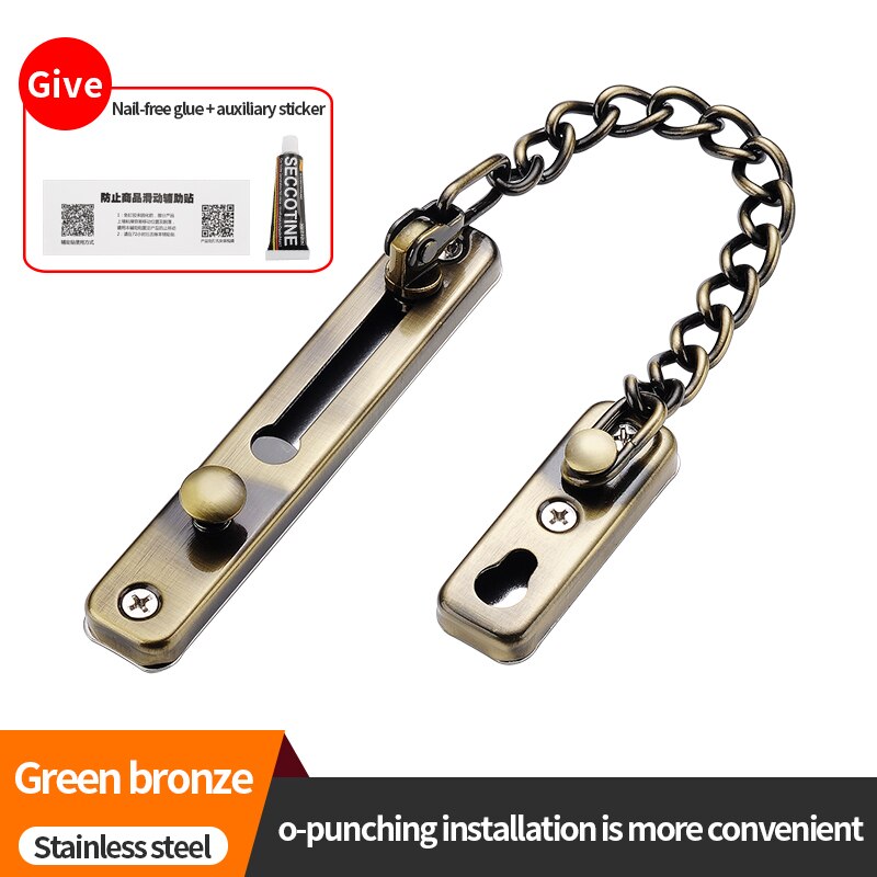 JZPENG anti-theft chain door chain home door latch door lock anti-theft lock security lock door lock anti-lock pin punch-free: Free punching