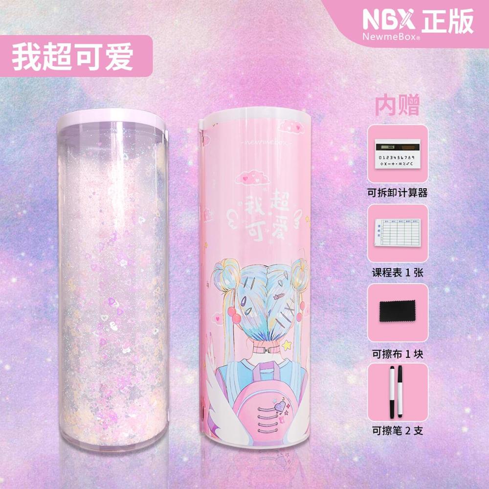 Kawaii Pencil Case Whiteboard With Solar Calculator Pen Box For boy girls student Multifunctional Pencilcase: 10