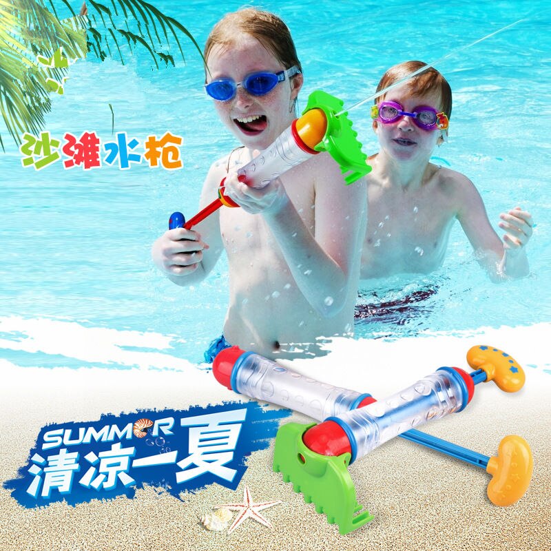 Waterpistool Strand kinderen multi-functionele waterpistool zand schop hark baby spatten speelgoed